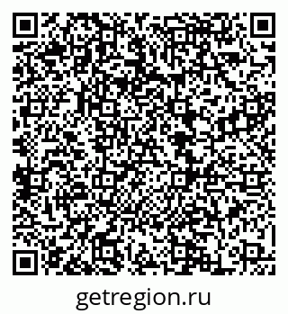 79068861569