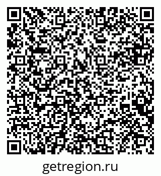 79068861632