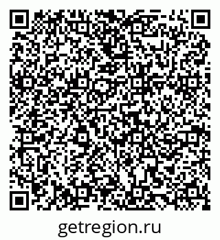 79068861633