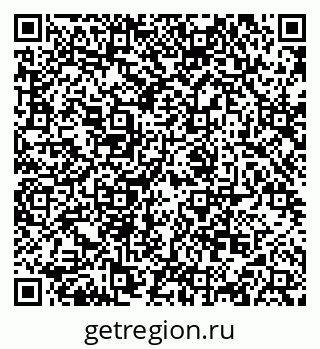 79068861650