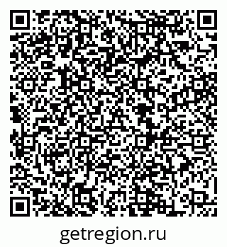 79068861684