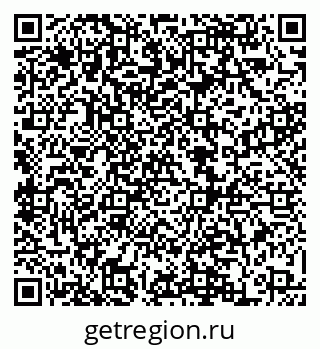 79068861688
