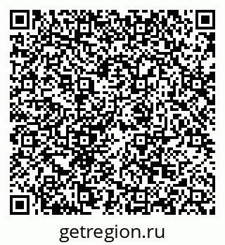 79068861700