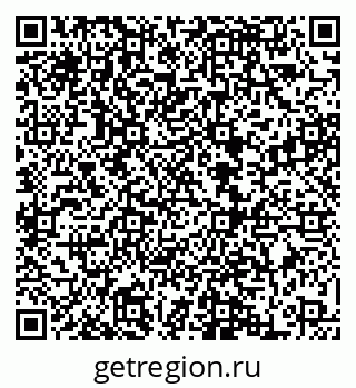 79068861722