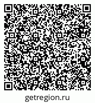 79068861726