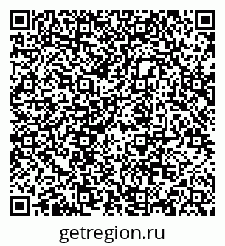79068861732