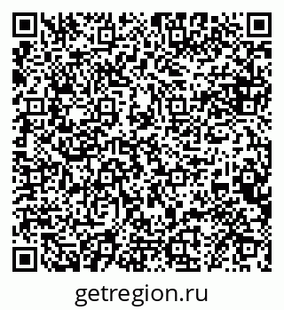 79068861736
