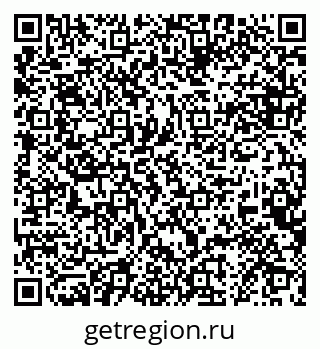 79068861737