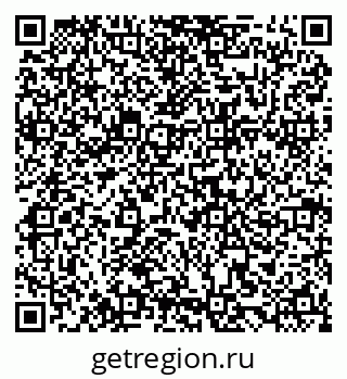 79068861738
