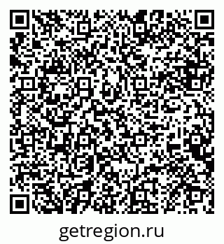 79068861743