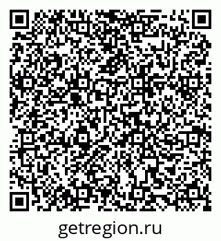 79068861745