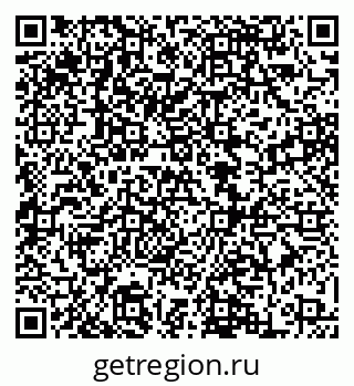 79068861746