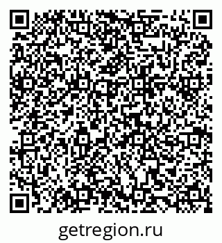 79068861748