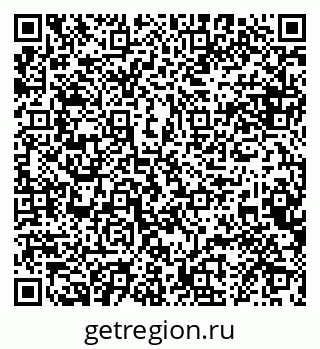 79068861750
