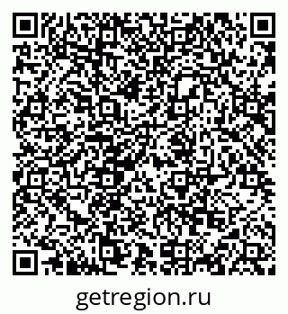 79068861752
