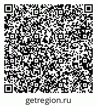 79068861770
