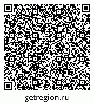 79068861840