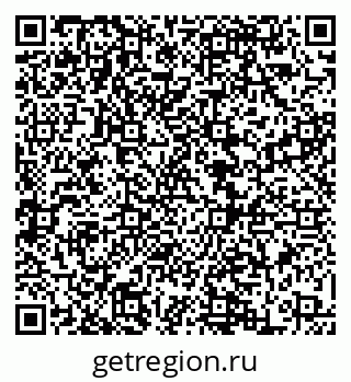 79068861841