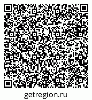 79068861866