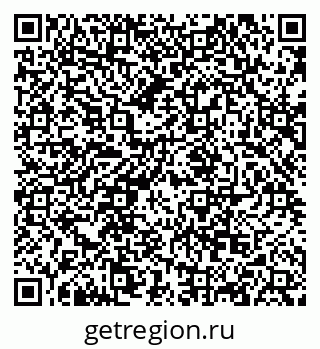 79068861872
