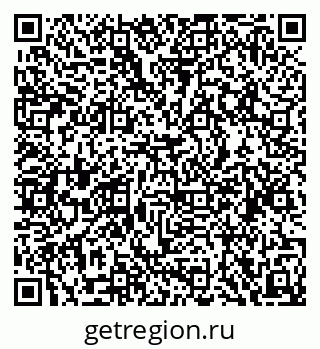 79068861874