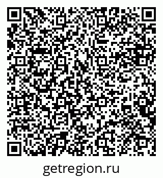 79068861932