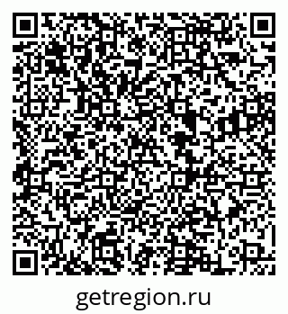 79068861936