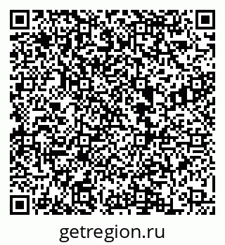 79068861938
