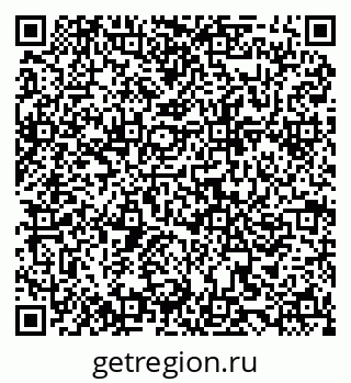 79068861943
