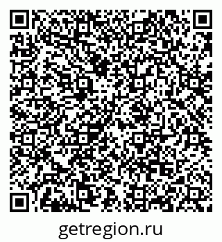 79068861949