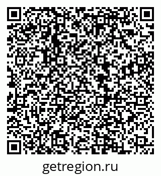 79068861974