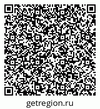 79068862000
