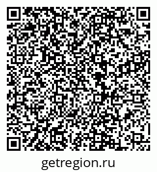 79068862013