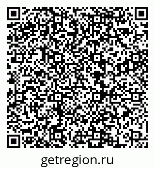 79068862014