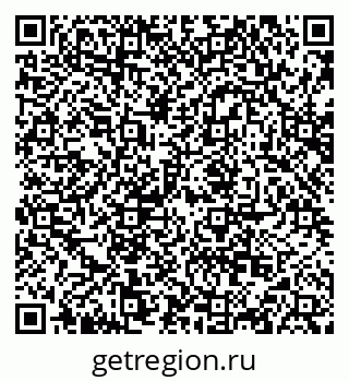 79068862017