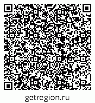 79068862023