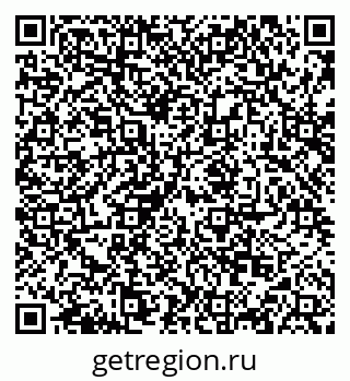 79068862025