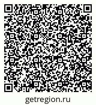 79068862049