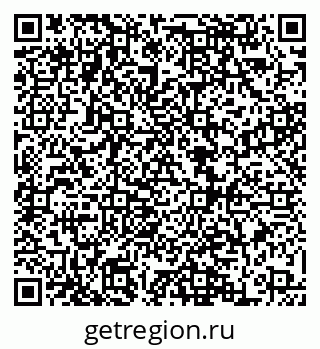79068862080