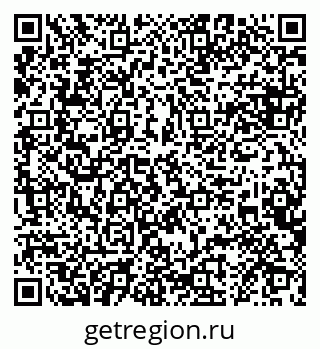 79068862130