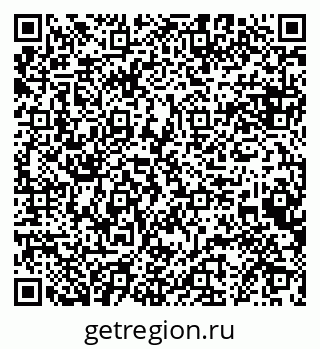79068862410