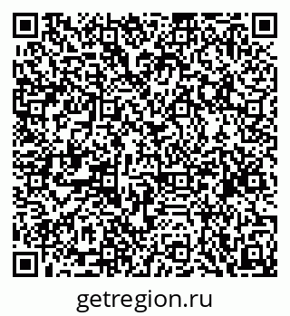 79068862433
