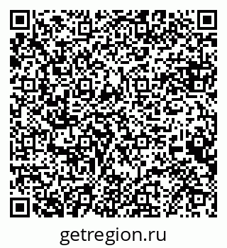 79068862445