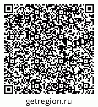 79068862532
