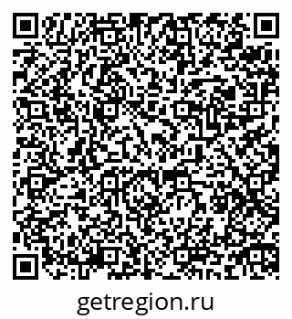 79068862538