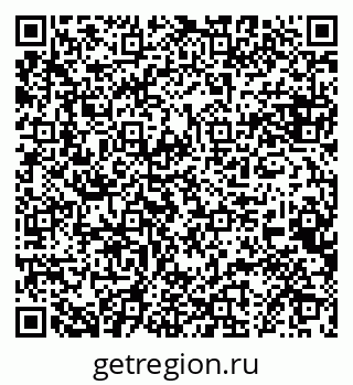 79068862545