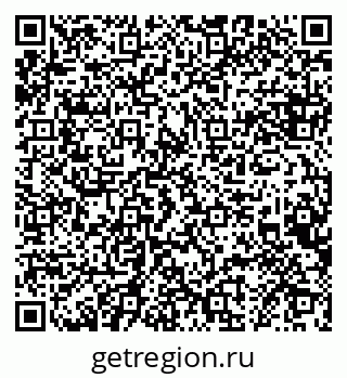 79068862548