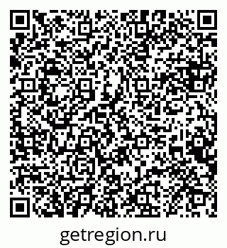 79068862550