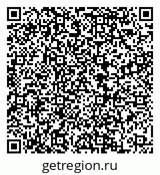 79068862560