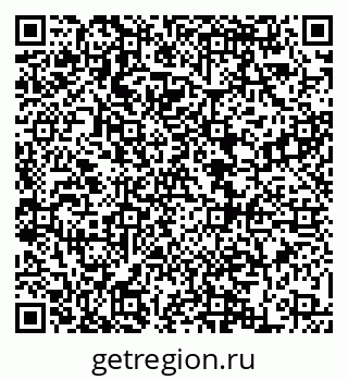 79068862561